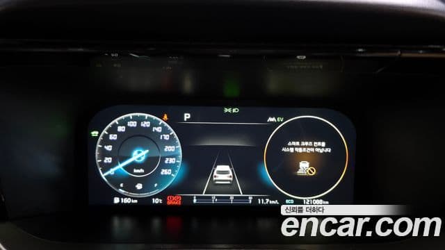 Kia Sorento 4세대 Noblesse, 2023 8