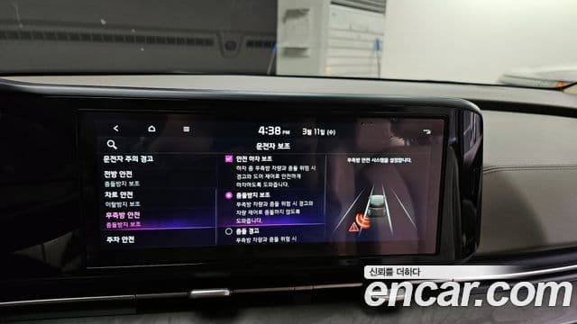 Kia Carnival 4세대 Prestige, 2023 16