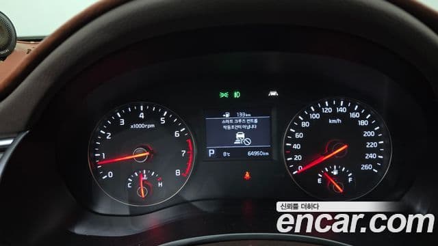 Kia All New K7 Noblesse, 2016 8