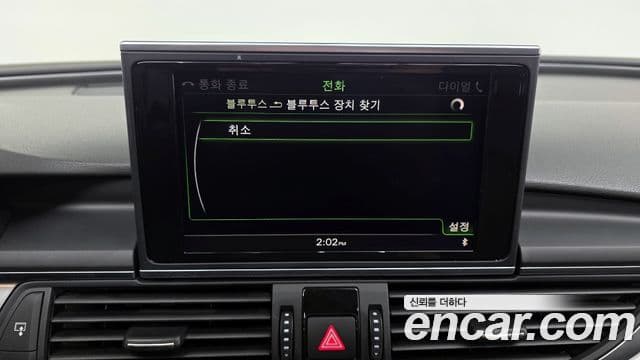 Audi New A6 C7, 2012 15