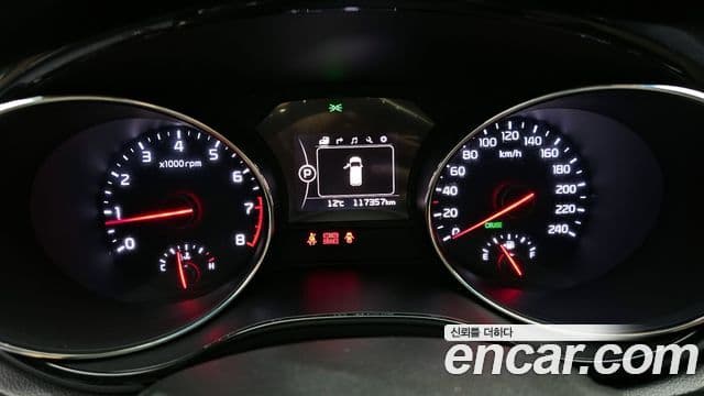 Kia All New Carnival President, 2016 8