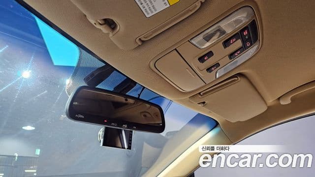 Kia All New Carnival President, 2016 18