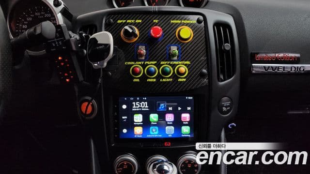 Nissan 370Z Z34, 2012 14