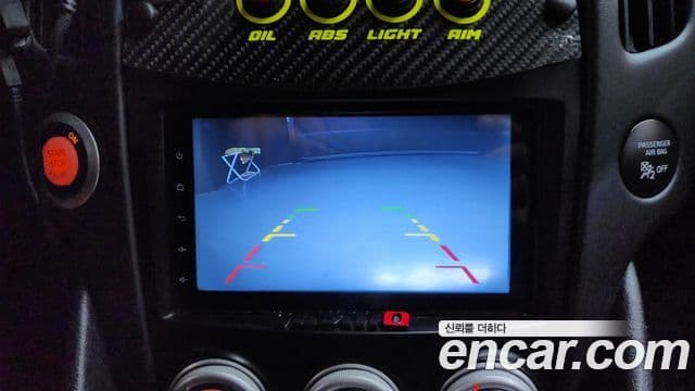 Nissan 370Z Z34, 2012 15