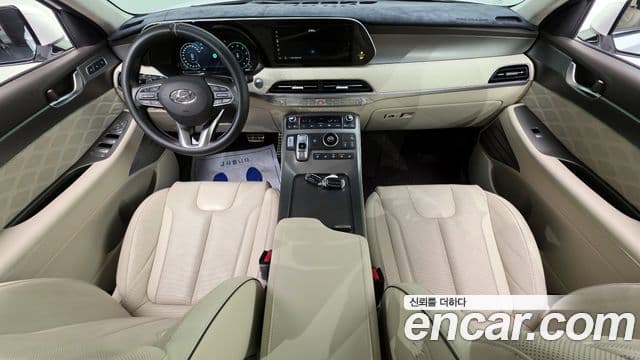 Hyundai Palisade VIP, 2021 7