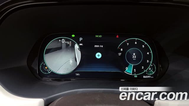 Hyundai Palisade VIP, 2021 8