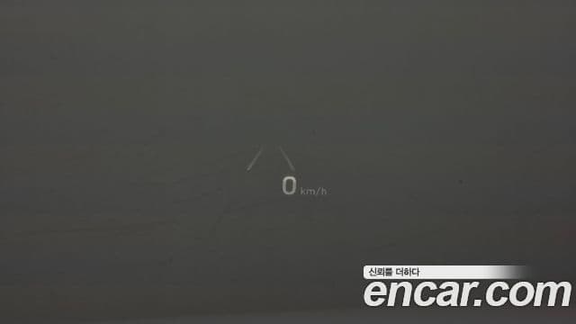 Hyundai Palisade VIP, 2021 12