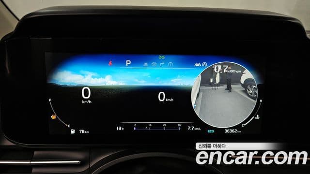 Kia Carnival 4세대 Noblesse, 2023 8