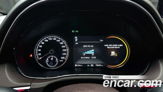 Genesis GV70, 2021 8