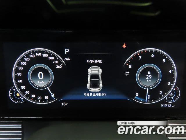 Hyundai The / новый New Grandeur IG Calligraphy, 2022 9