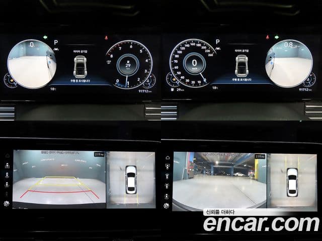 Hyundai The / новый New Grandeur IG Calligraphy, 2022 15