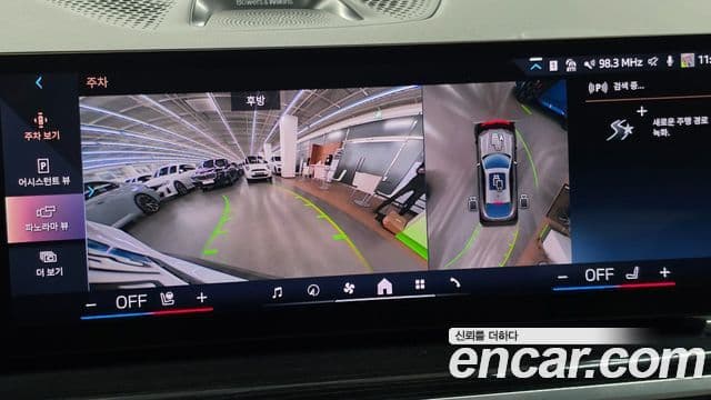 BMW X6 (G06) xDrive40i M Sport, 2024 15