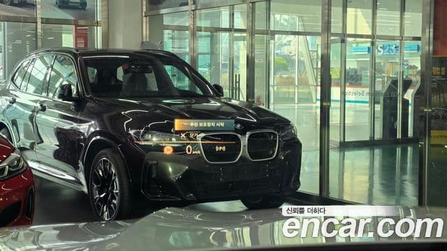 BMW X6 (G06) xDrive40i M Sport, 2024 17