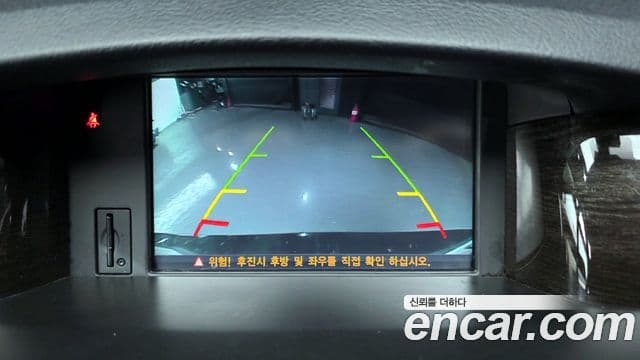 Renault Korea(Samsung) SM5 Nova LPLi RE, 2015 15