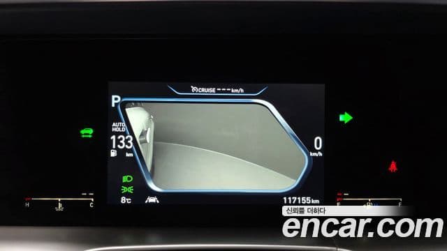 Hyundai NEXO Premium, 2021 8