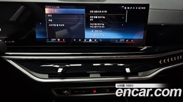 BMW X7 (G07) xDrive 40d M Sport 6인승, 2024 14