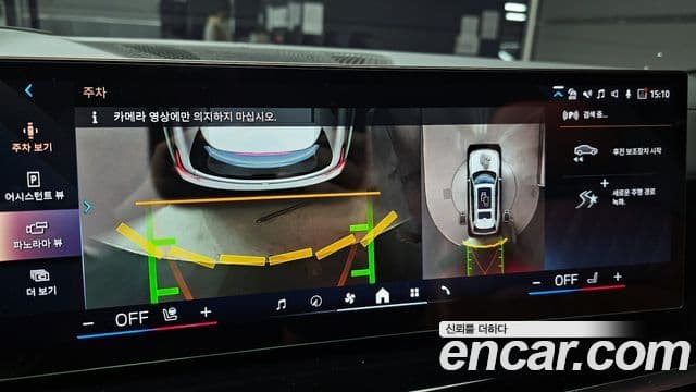 BMW X7 (G07) xDrive 40d M Sport 6인승, 2024 15