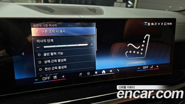 BMW X7 (G07) xDrive 40d M Sport 6인승, 2024 16