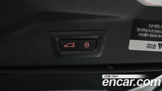 BMW X7 (G07) xDrive 40d M Sport 6인승, 2024 20