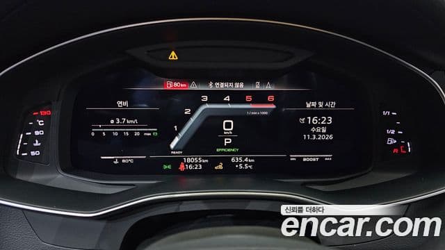 Audi S6 (C8), 2021 8