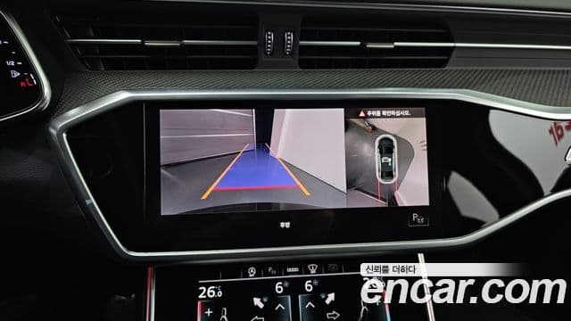 Audi S6 (C8), 2021 15