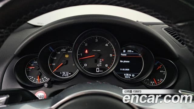 Porsche New Cayenne 958, 2016 8