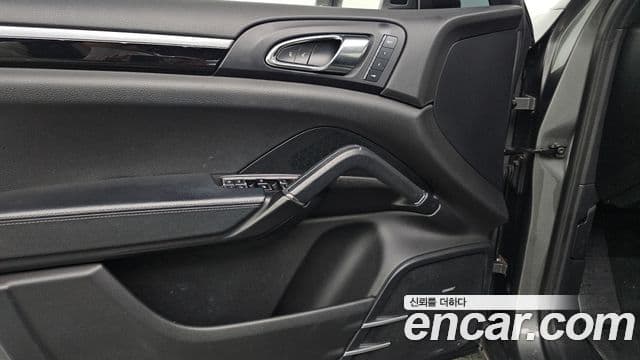 Porsche New Cayenne 958, 2016 17