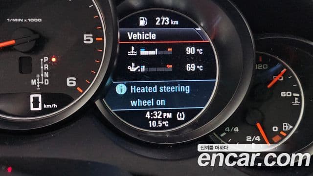 Porsche New Cayenne 958, 2016 18