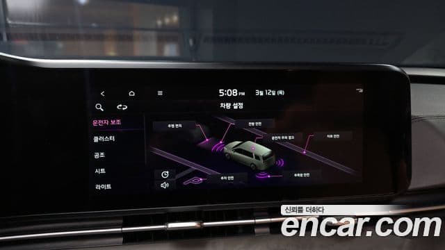 Kia Carnival 4세대 Signature, 2022 15