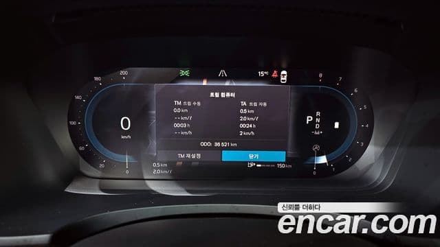 Volvo S90 B5 Inscription, 2022 8