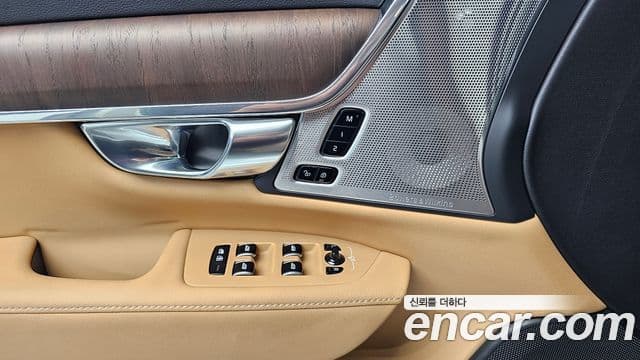 Volvo S90 B5 Inscription, 2022 15