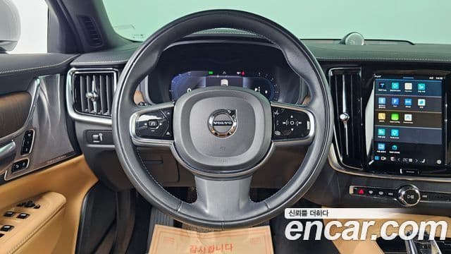 Volvo S90 B5 Inscription, 2022 16