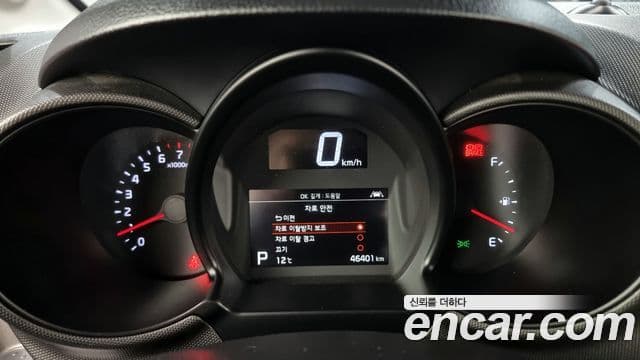 Kia The / новый New Ray Signature, 2022 8