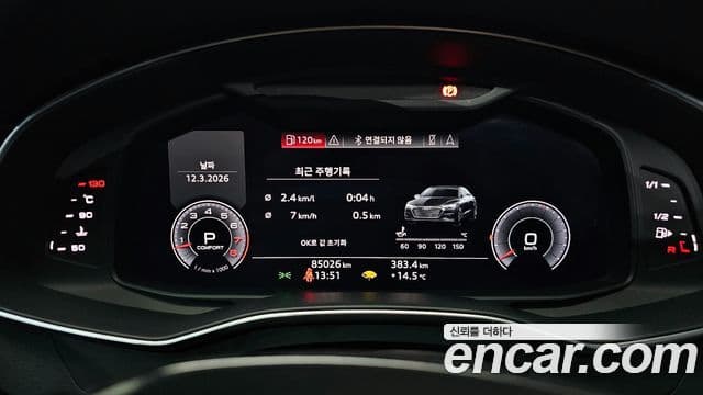 Audi A7 (4K) Premium, 2020 8