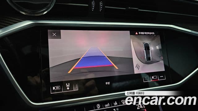 Audi A7 (4K) Premium, 2020 15