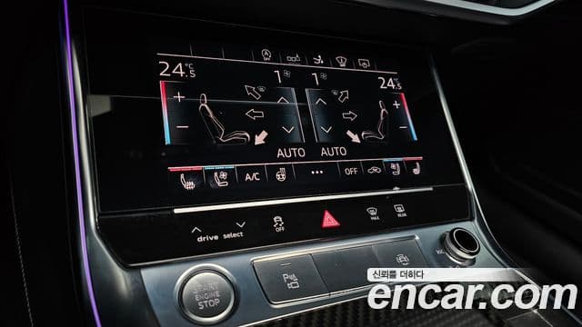 Audi A7 (4K) Premium, 2020 16