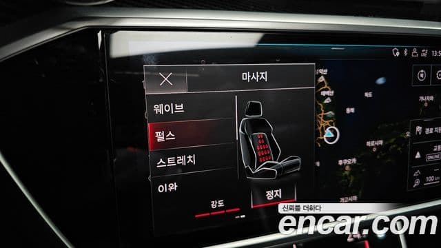 Audi A7 (4K) Premium, 2020 18