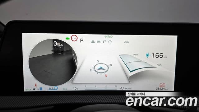 Kia EV6 GT Line, 2023 8