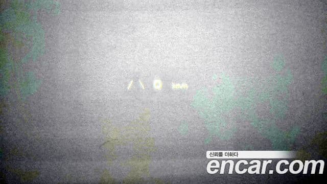 Kia EV6 GT Line, 2023 14