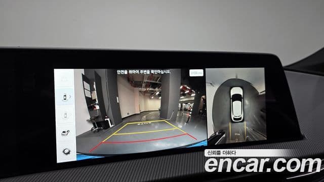 Kia EV6 GT Line, 2023 16