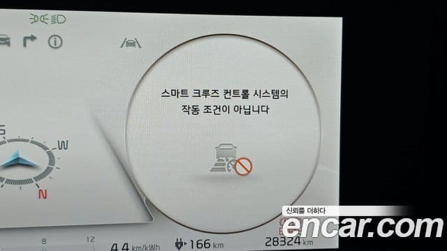 Kia EV6 GT Line, 2023 17