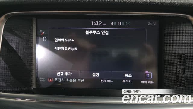 Kia The / новый New K5 2세대 Prestige, 2019 16