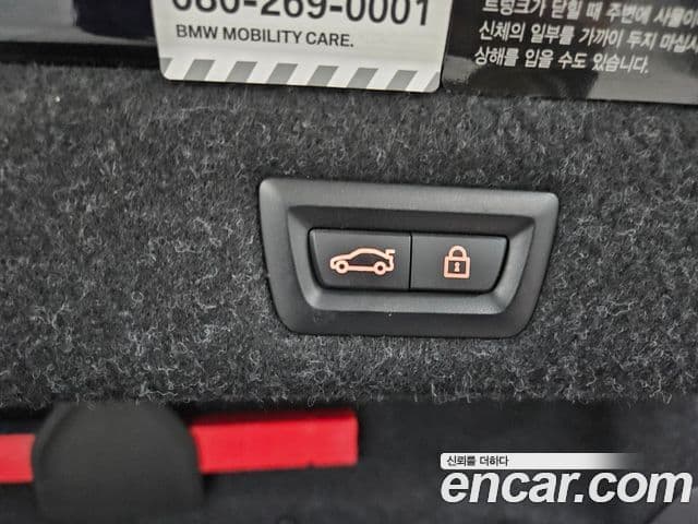 BMW 5시리즈 (G30) 530i xDrive M Sport, 2022 20