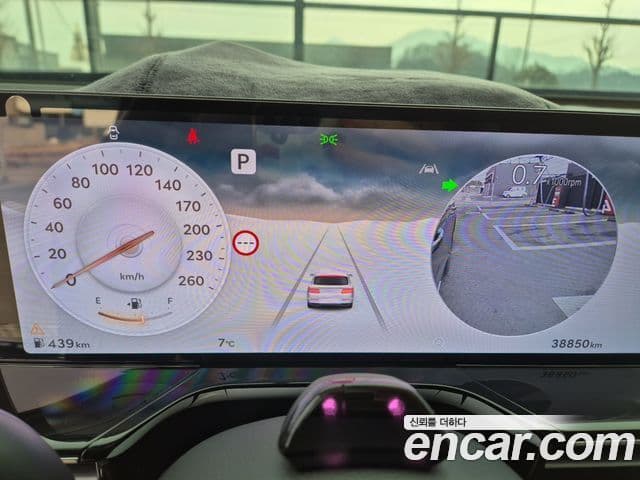 Genesis GV80, 2024 15