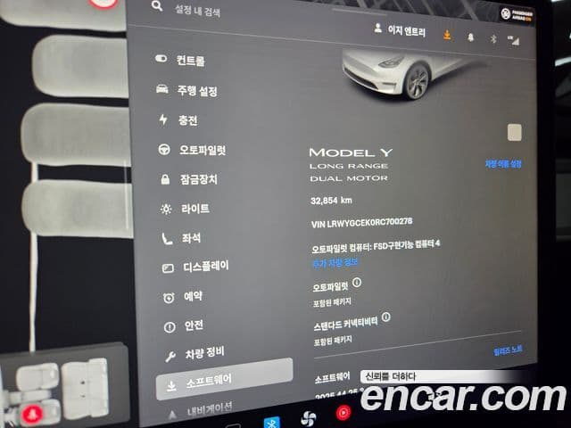 Tesla модель Y Long Range AWD, 2024 11
