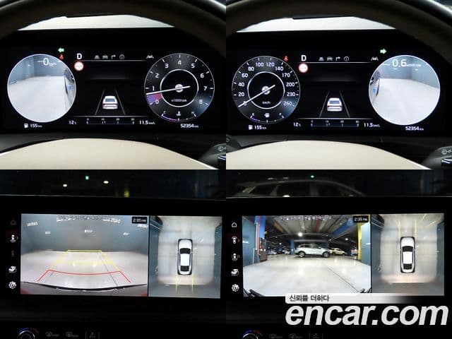 Kia K8 Signature Special, 2024 16