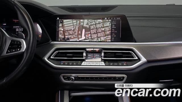 BMW X5 (G05) xDrive 40i M Sport, 2023 14