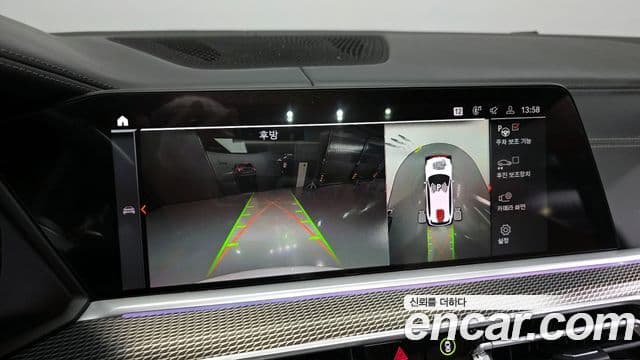 BMW X5 (G05) xDrive 40i M Sport, 2023 15