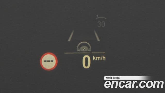 BMW X5 (G05) xDrive 40i M Sport, 2023 16