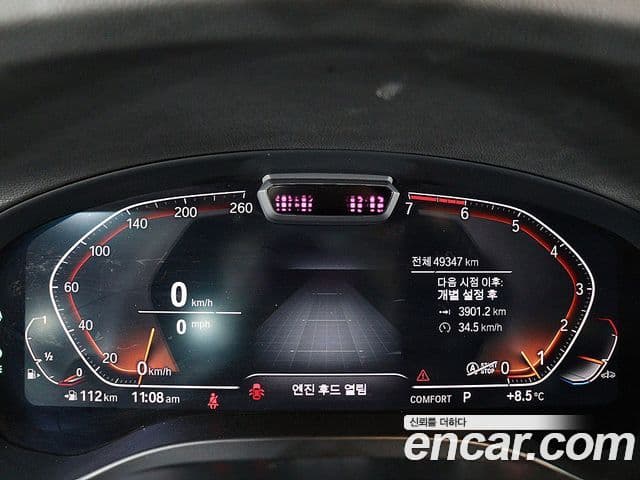 BMW X4 (G02) xDrive20i M Sport, 2023 6